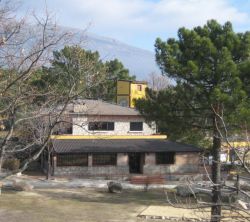 Hotel Rural Eras del Robellano