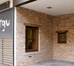 Apartamentos Turisticos Cuirgu