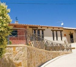 Apartamentos Rurales El Torreon