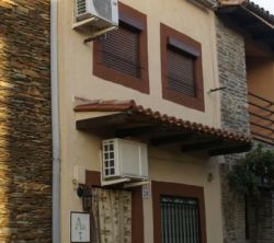 Apartamento Almofrag