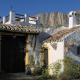 Cortijo Pulgarin Bajo - Casa Rural Alfarnatejo