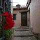 Apartamentos Cine Capicol - Apartamentos Rurales Albarracn