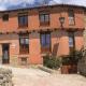 Apartamentos Las Murallas - turismo-rural Albarracn