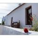 Casas do Palheiro Velho - Agroturismo Castro Marim