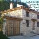 Casa Rural El Regajo - Turismo Rural Orrios
