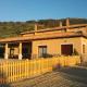 La Huerta De Los Nogales - Casa Rural Herrera Del Duque