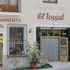 Casa Rural El Tossal - Casa Rural Guadalest