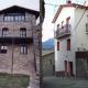 Casa La Herreria - El Horno - Casa Rural Laspua