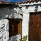 Casa Pepa - casa-rural Granadilla